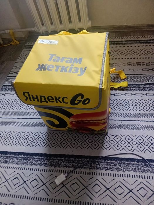 Продам срочно термасумку
