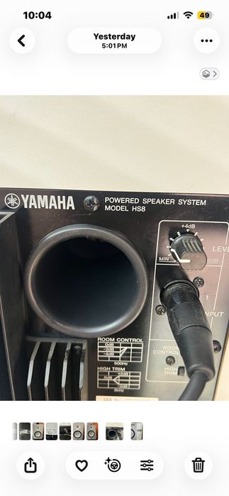 студийни монитори / тонколони Yamaha HS8