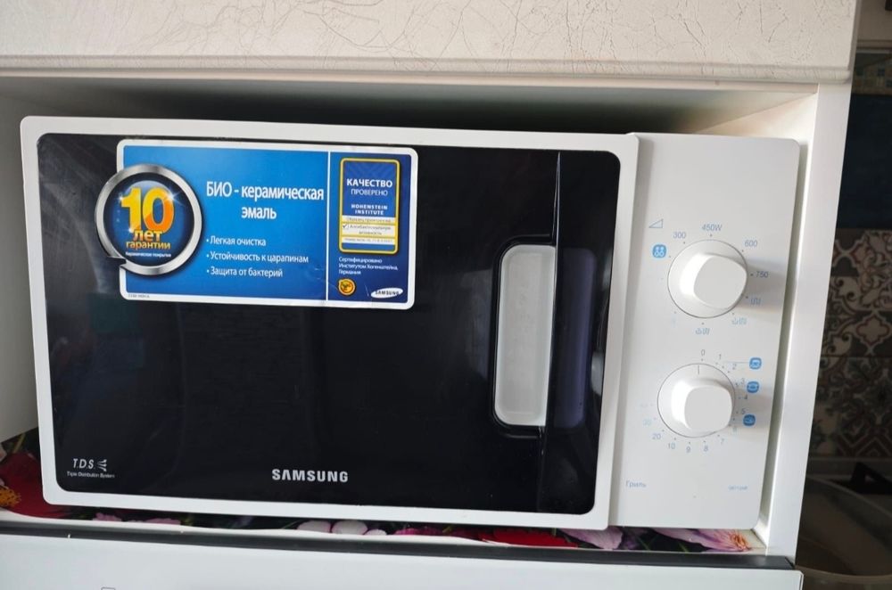 Микроволновая печь Самсунг