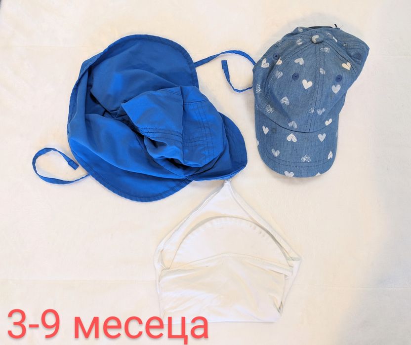 Лот дрешки 3-9 месеца