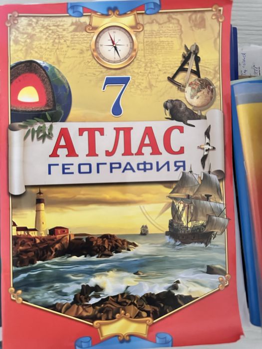 Книги по Английскому языку