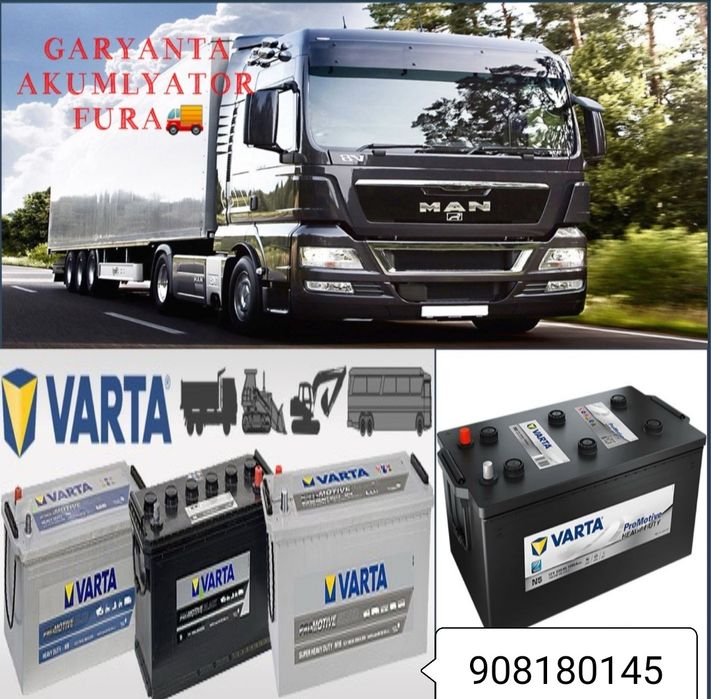Akumlyator barcha turdagi mashinalarga bor dastavka 24/7 акумлятор