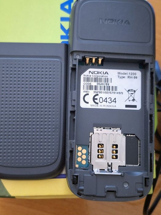Ретро GSM Nokia 1200