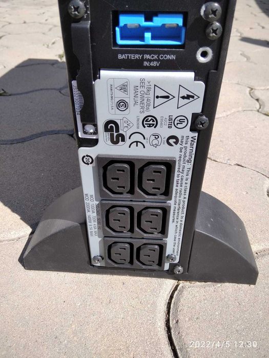 Smart UPS APC RT-2000