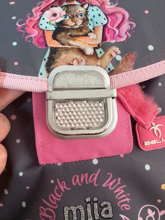 Ученическа раница Belmil