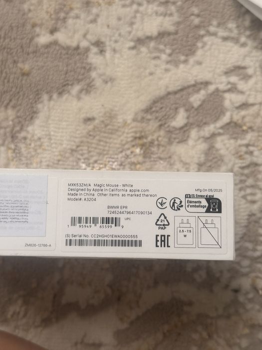 Мышь Magic Mouse Apple