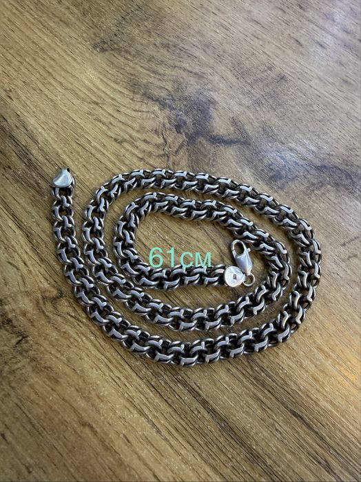 Серебро 925 проба