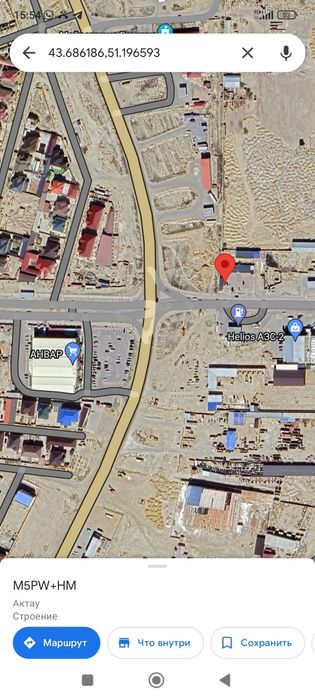 Сдается в аренду помещение