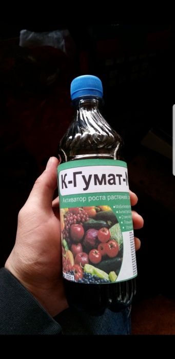 Химикаты инсектициды удобрения