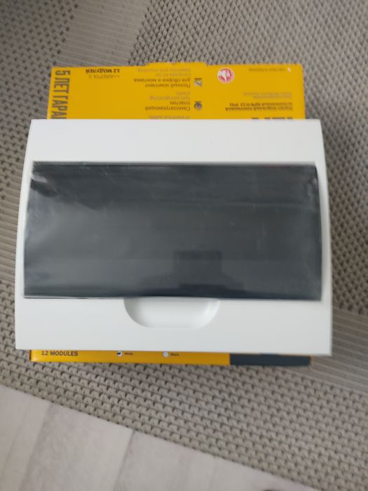 Продаю корпус пластиковый под электро  модули