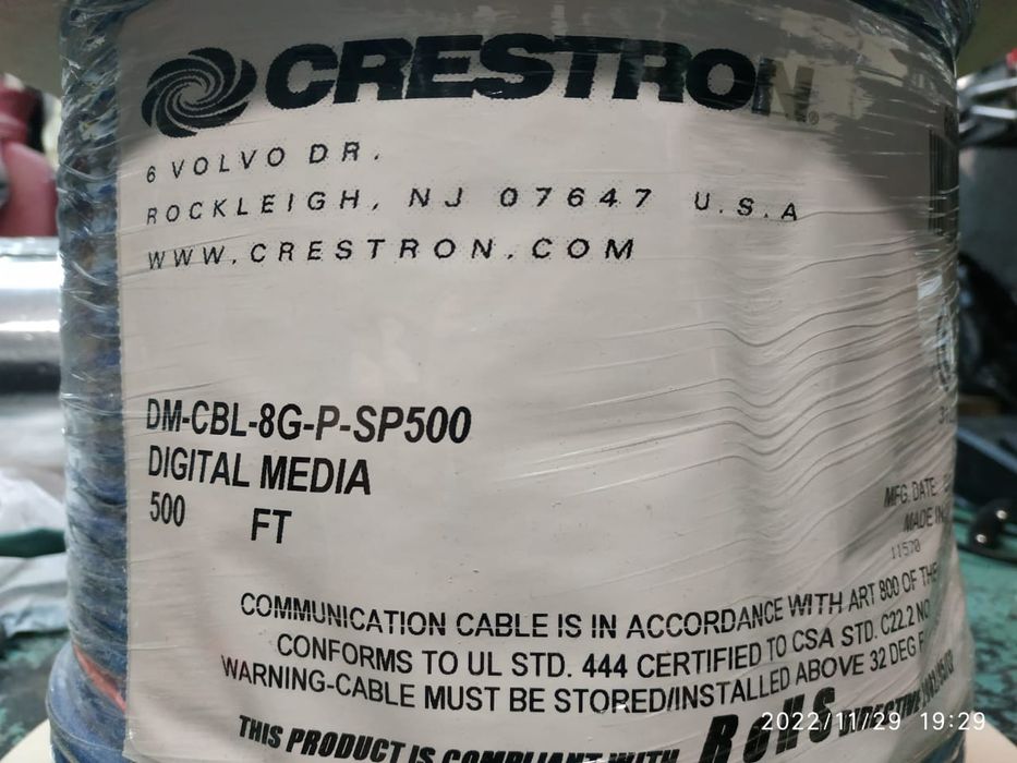 Кабель UTR Cat 5e Crestron