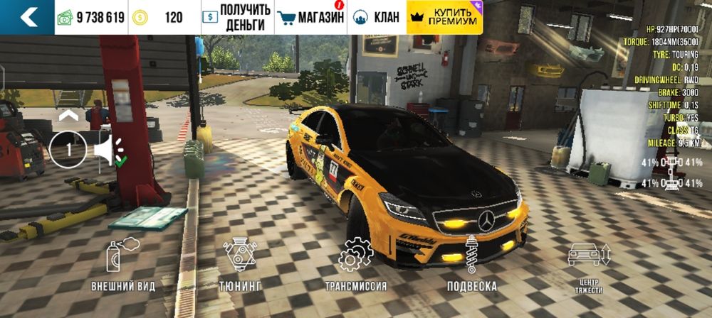 Аккаунт в car parking multiplayer