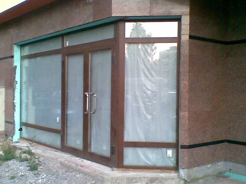 Алуминиева дограма