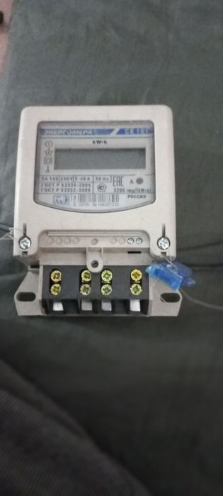 Звонки без проводные Реле напряжения,счётчик.