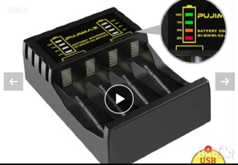 4 слотно зарядно за батерии АА и ААА( нова стока)