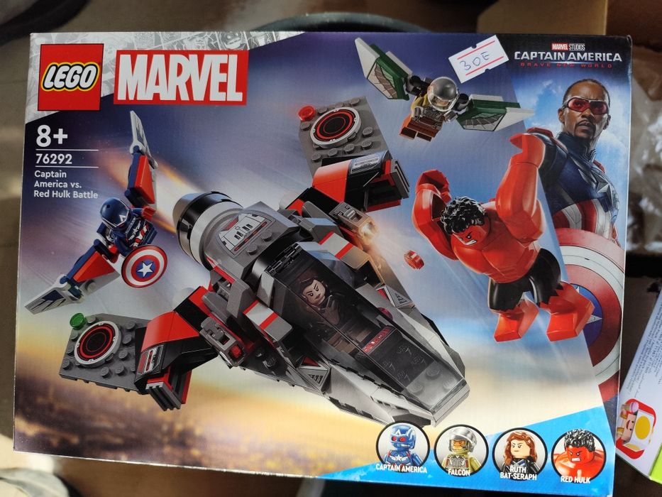 ЛЕГО, LEGO оригинално ново 20% отстъпка от цената