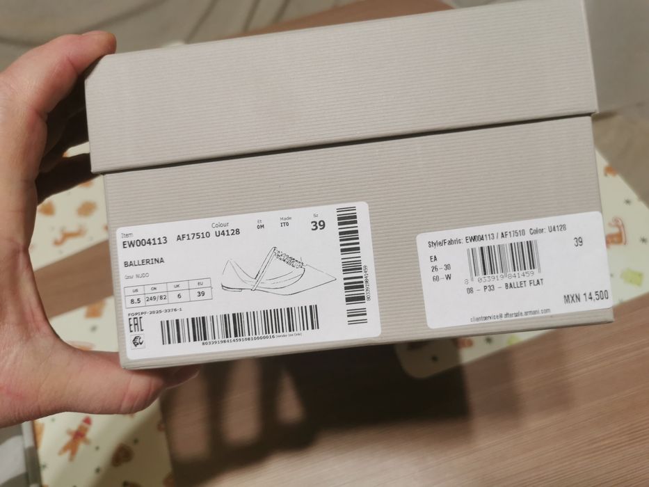 Balerini  Emporio Armani