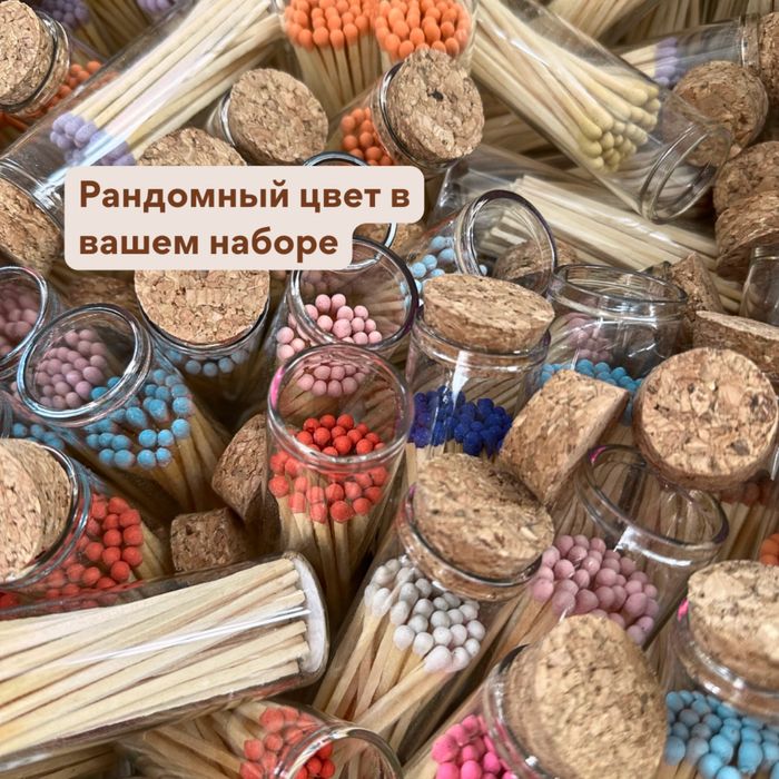 Спички для творчества
