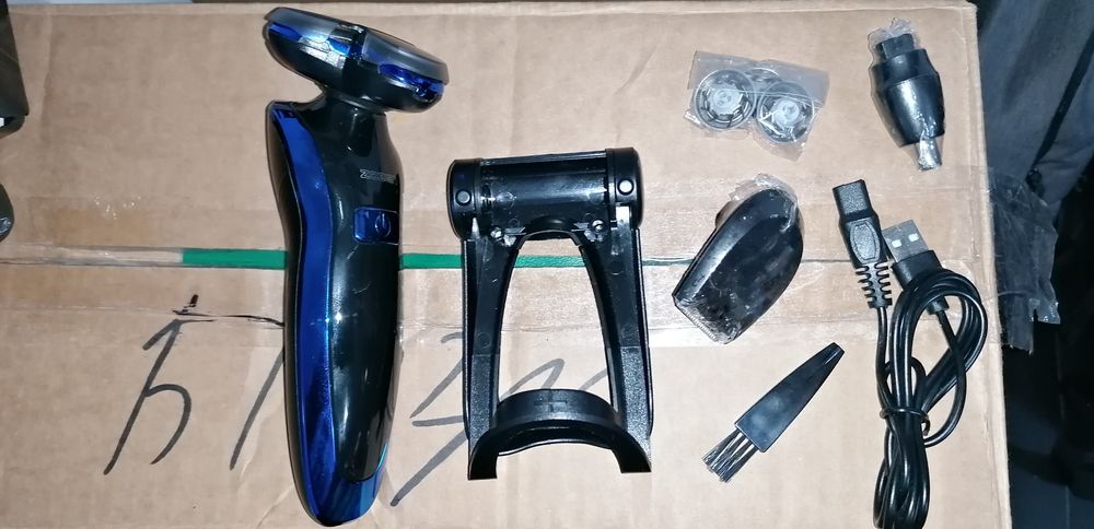 Тример за брада пълен комплект