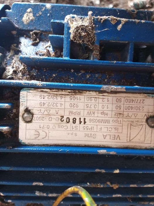 Электродвигатель