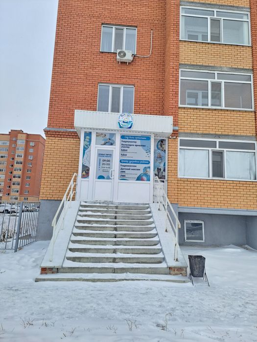 Продам коммерческое помещение