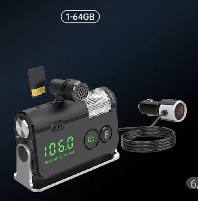 Качествен фм трансмитер  с блутут (sony pioneer jvc kenvood)