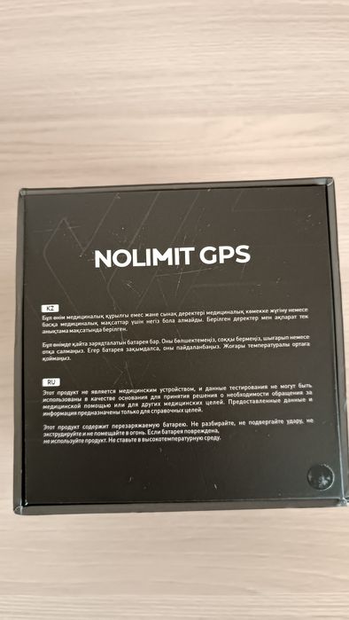 Смарт часы NOLIMIT GPS