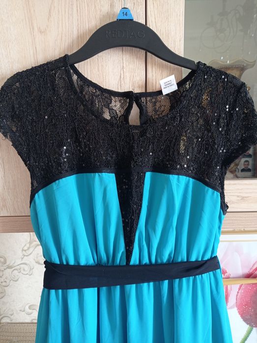 Нарядное платье в пол.