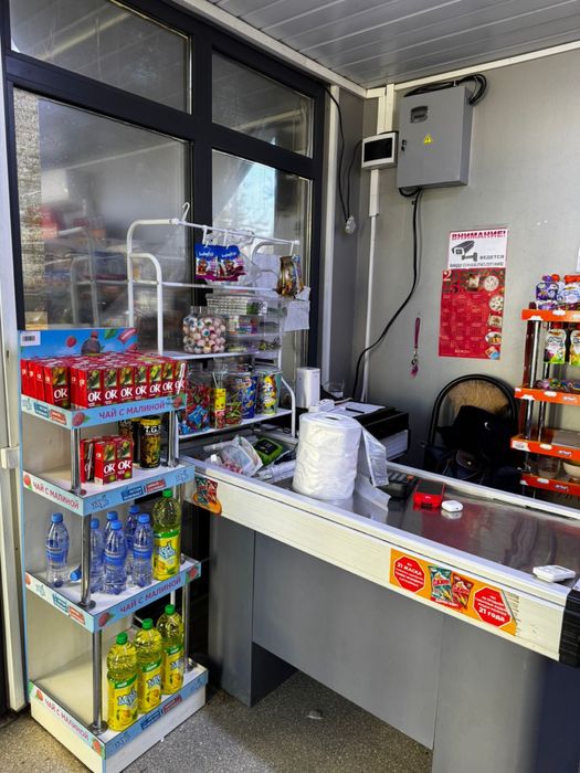 -магазин продается