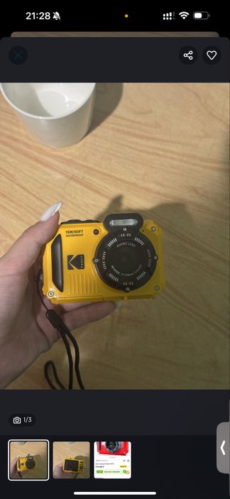 Продаю камеру Kodak wpz2