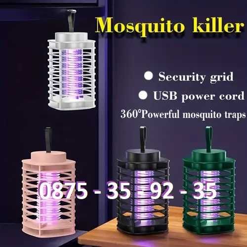 USB Преносим UV уред / лампа против комари мухи насекоми. Къмпинг река