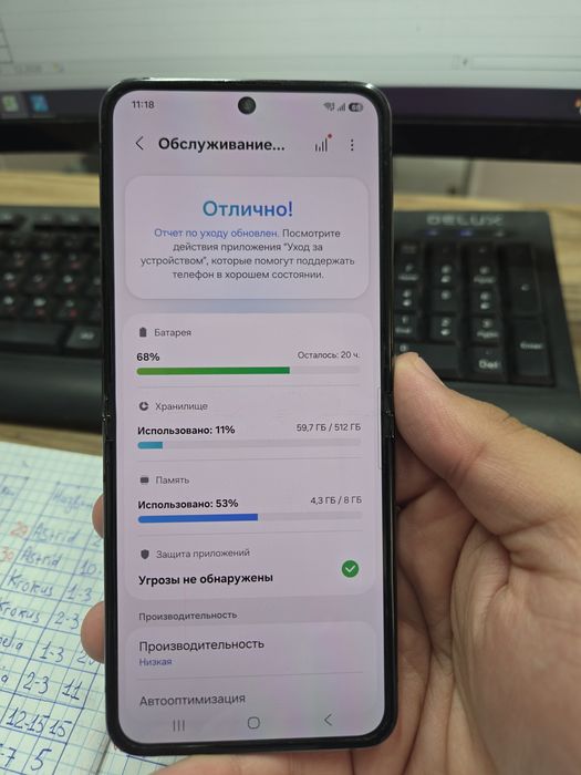 Samsung Galaxy Z flip 5 512gb/8fb ОЗУ