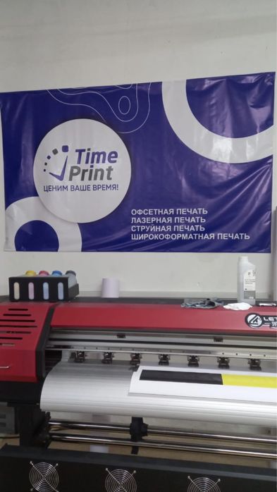 Банер,оракал,пвх