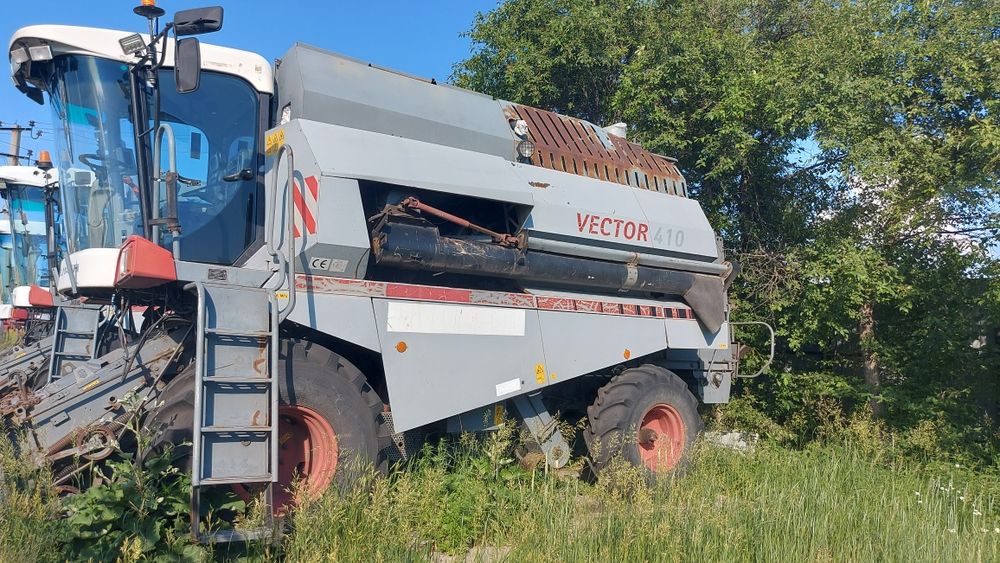 Комбайн Vector 410