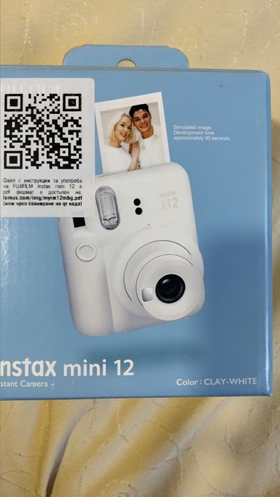 Продавам моментни фотоапарати – идеални за подарък и специални моменти