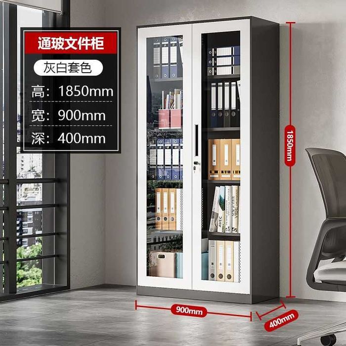 Ofis uchun zamonaviy metall shkaf / металлический шкаф для офиса