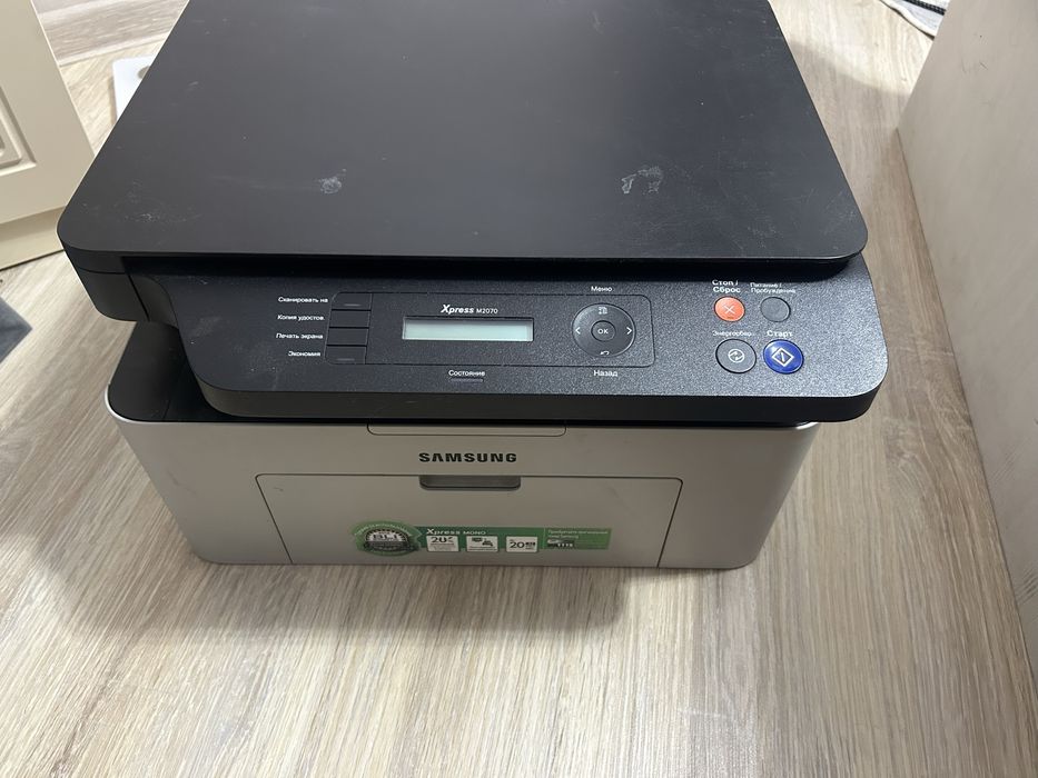 Принтер Samsung Xpress M2070
