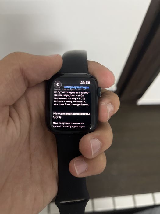 Apple Watch SE 2 44 мм — 93% АКБ