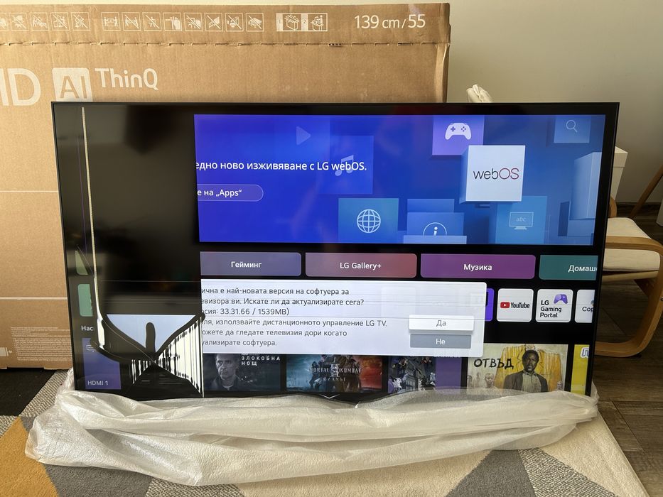Телевизор LG Smart 55” за части