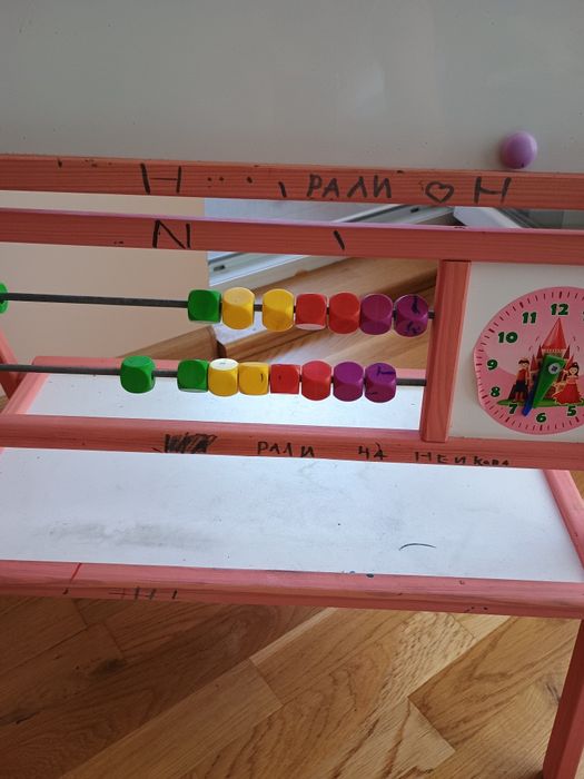 Дъска, двустранна- маркер и тебешир