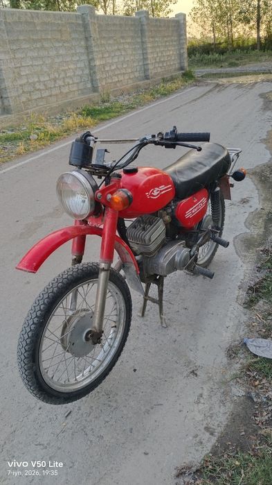 Moto benzin Minsk retro