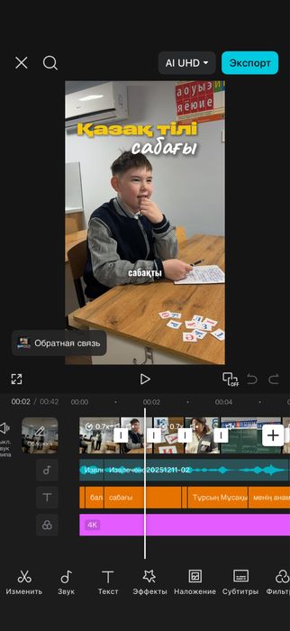 Videomaker/мобилограф