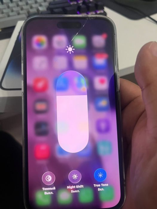 Продам iPhone 14 Pro Max 128Gb в цвете Deep Purple.