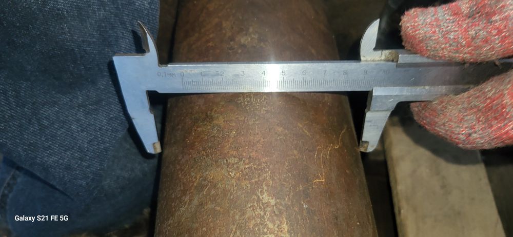 Продам гидромолот