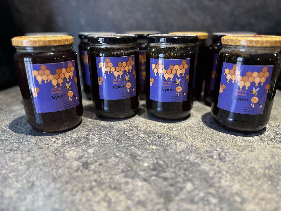 Лавандулов Пчелен Мед