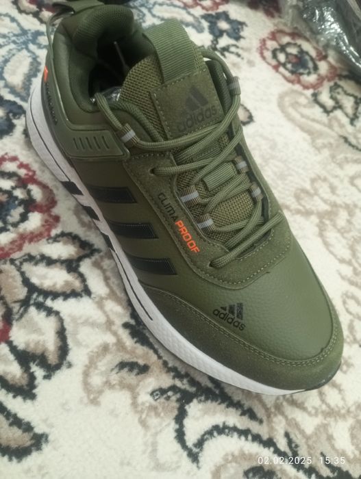 Аргинал красофкала