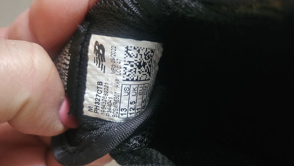 Детски маратонки