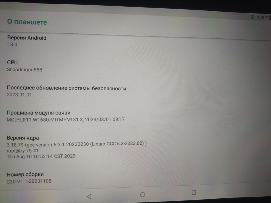 Продам планшет xiaomi pad pro 6