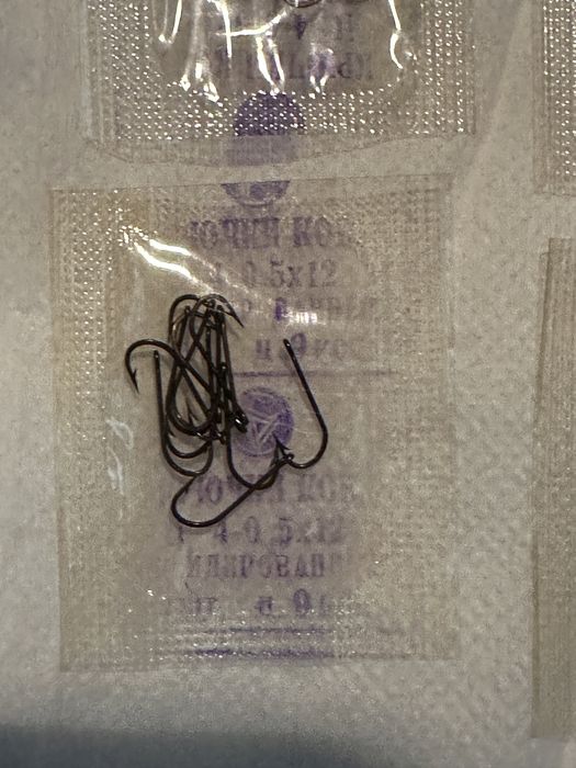 Продам спиннинг (Сделано в СССР)