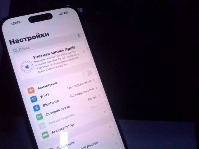 СМАРТФОН айфон 15